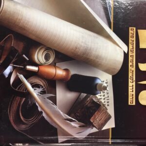 סת׳׳ם STAM Hebrew