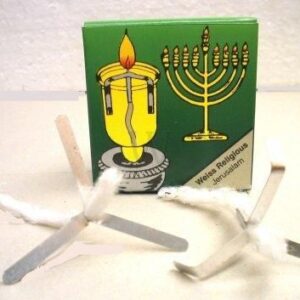 Aluminum Holders with Wicks 50 count Ptilim