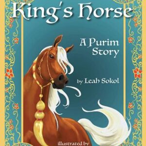 The King's Horse: A Purim Story