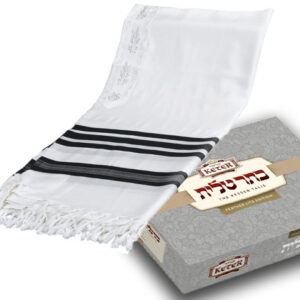 Keter Talis Size Large 59x70