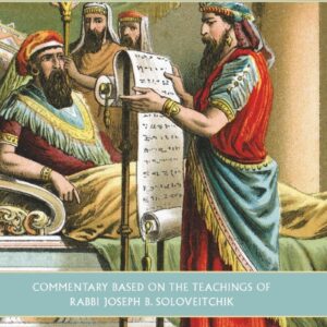 MEGILLAT ESTHER MESORET HARAV