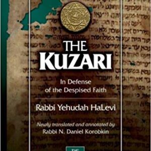 The Kuzari: In Defense of the Despised Faith