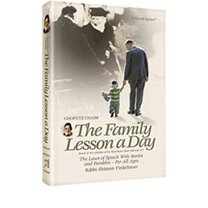 Chofetz Chaim Family Lesson A Day - Pocket H/C