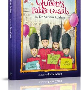 The Queen's Palace Guards