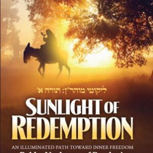 Sunlight Of Redemption