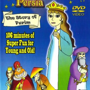 QUEEN OF PERSIA - DVD (PURIM STORY)