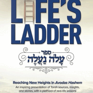 Life's Ladder