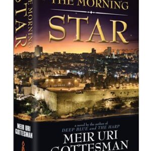 The Morning Star