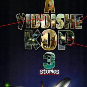 A YIDDISHE KOP 3