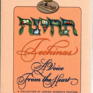 Techinas-Women's prayers 3 vol in slip-case