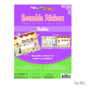 Reusable Stickers Shabbos