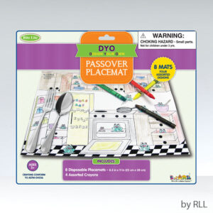 Pesach Placemat