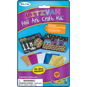 Mitzvah Foil art Craft kit