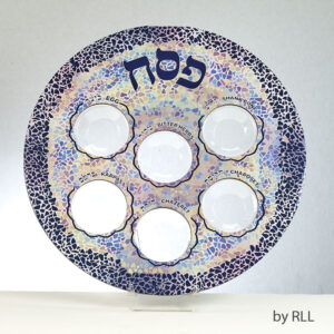 Printed seder Plate