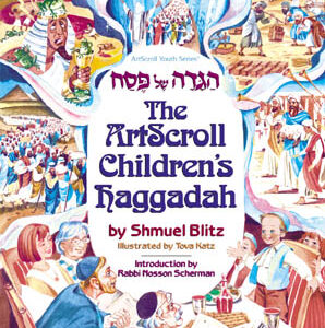 Art's Children Haggadah H/C