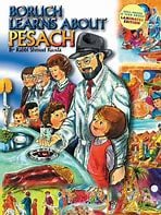 BORUCH LEARNS ABOUT PESACH Book