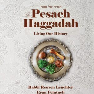 The leuchter Haggadah