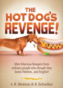 The Hot Dog Revenge
