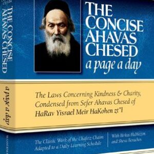 Concise Ahavas Chesed