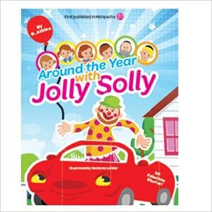 Around The Year With Jolly Solly