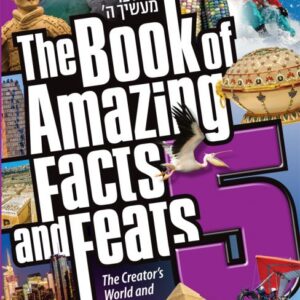 Book Of Amazing Facts And Feats #5