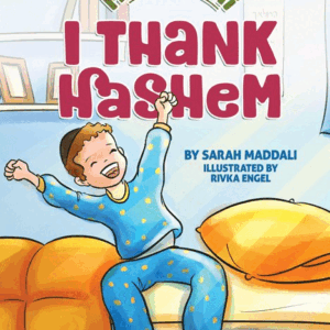 Modeh Ani I Thank Hashem