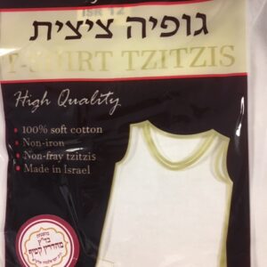 T-shirt Tzitzis 6 ART