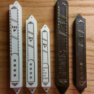 Mezuzah Case plastic 1