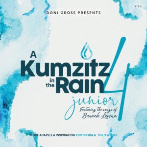 A Kumzitz in the Rain Junior