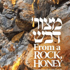 From a Rock, Honey