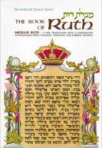 Artscroll - Ruth Personal Size [Pocket Size Hardcover]
