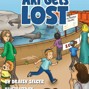 Ari Gets Lost