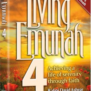 Living Emunah volume 4 paperback