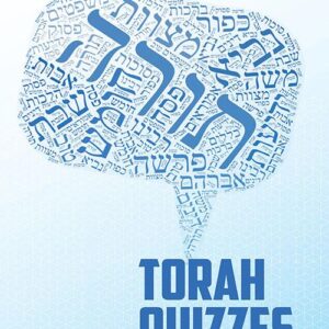 TORAH QUIZZES