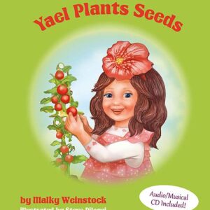 YAEL Vol 10 PLANTS SEEDS