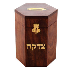 Elegant Wood Tzedakah Box