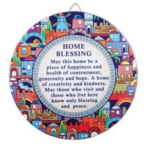 Ceramic "Jerusalem" Decorative Plaque English Home Blessing