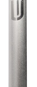 Mezuzah case 7cm- Aluminium silver matte