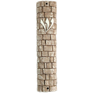 Polyresin Stone-like Mezuzah 12"Kotel Stones
