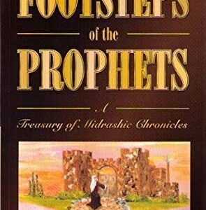 In the Footsteps Of The Prophets Vol 4