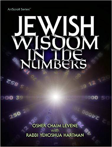Jewish Wisdom In The Numbers
