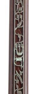 Mezuzah 12cm Shema Yisrael