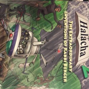 Excitement In Halachah #2