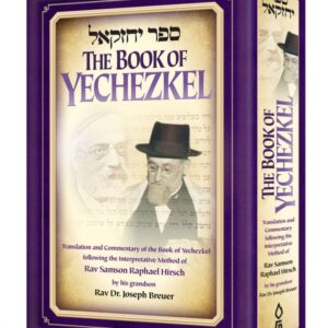 Yechezkel Rav Dr.J Breuer