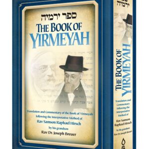 Yirmeyah Rav Dr.J. Breuer