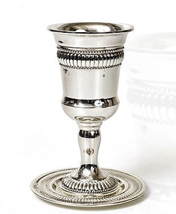 Kiddish Cup&Tray With Stripes Silver plated