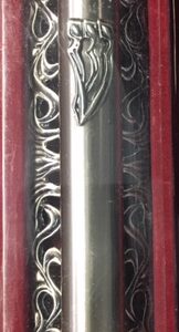 Mezuzah Pewter 15cm