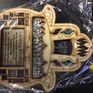 Business Blessing Israel Stones