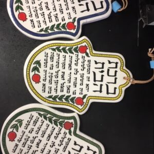 Home Blessing ceramic