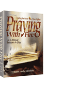 Praying with Fire – Pocket Size